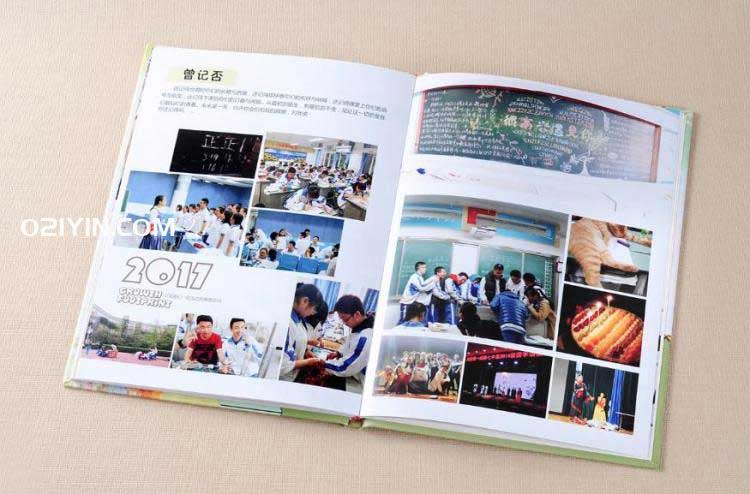 畢業紀念冊打印  第2張