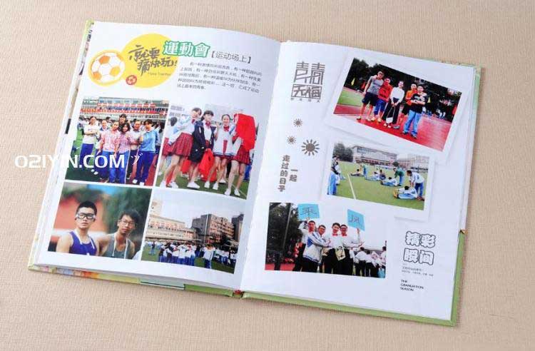 畢業紀念冊打印  第3張