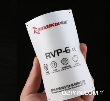 空調控制器pvc面板制作  第1張