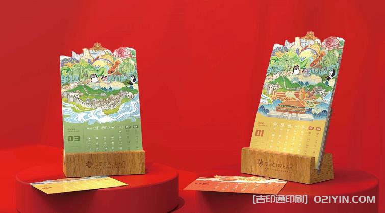 上海臺(tái)歷印刷廠，打造獨(dú)特個(gè)性化臺(tái)歷的創(chuàng)意之源  第1張