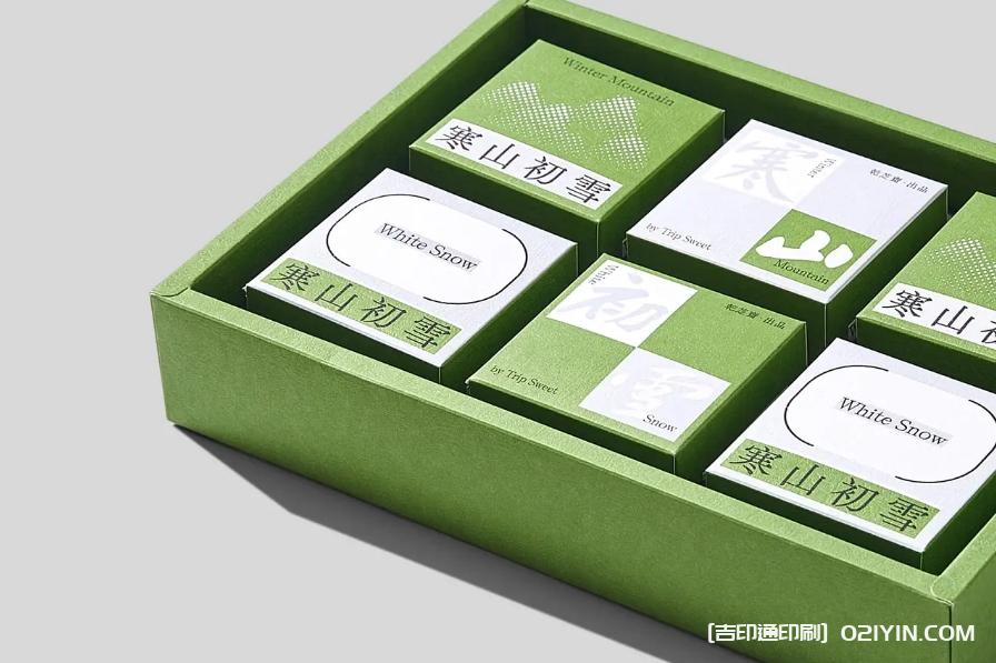 頂級茶禮盒包裝設(shè)計(jì)印刷  第4張