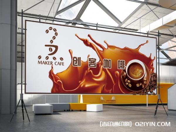 背板展架制作源頭廠家  第1張