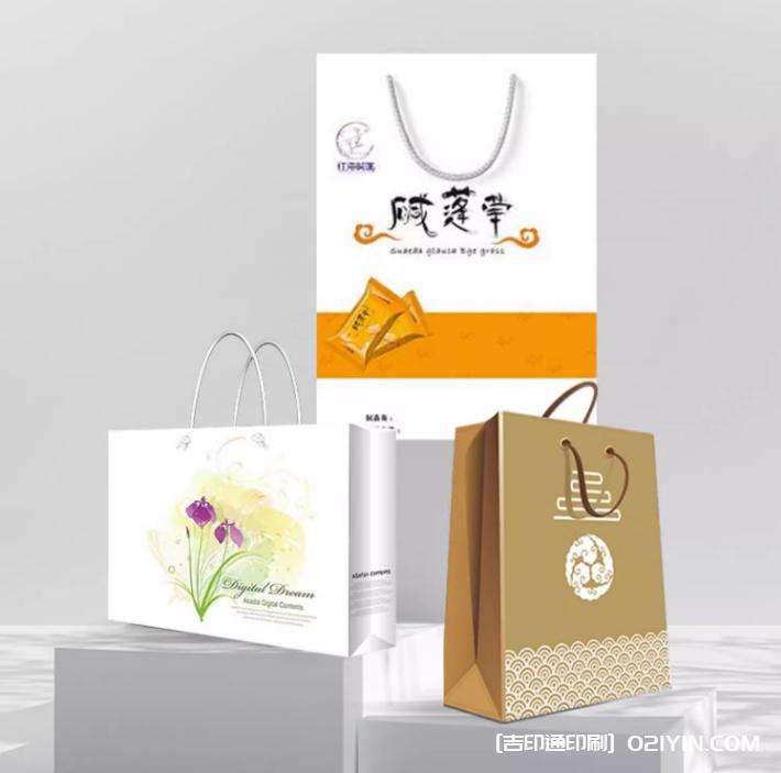 禮品包裝手提袋定制廠家報價  第1張