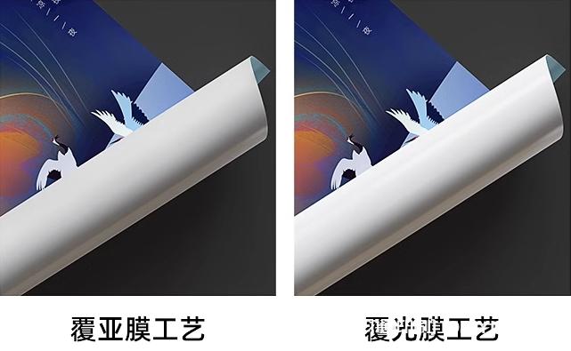 培訓(xùn)機構(gòu)暑假宣傳單設(shè)計制作  第7張