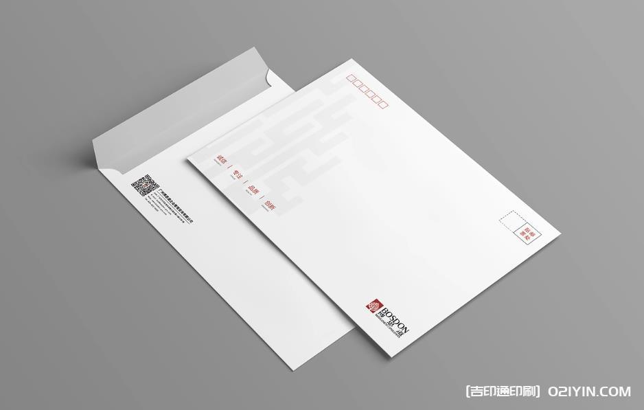 上海信封印刷：吉印通，印出您的專(zhuān)屬風(fēng)采