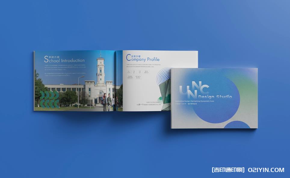 上海企業畫冊印刷：定制品牌視覺語言，讓宣傳更具說服力  第1張