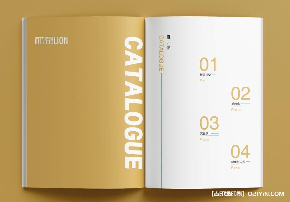 上海企業(yè)畫冊印刷：靈活適配不同尺寸與裝訂方式，打造專屬宣傳載體  第2張