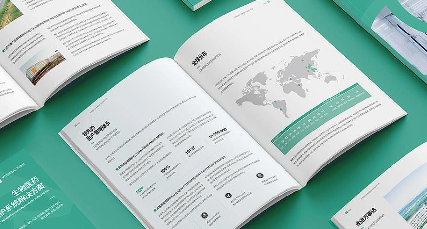 上海行業畫冊印刷新標桿：定制化畫冊，適配展會 / 洽談 隨單全場景  第1張