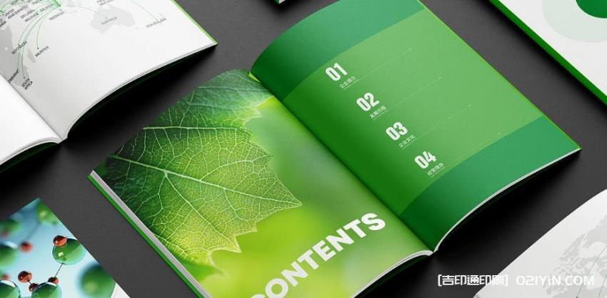 上海行業(yè)畫冊印刷核心：聚焦 “內(nèi)容 + 視覺”，讓畫冊成為企業(yè)宣傳利器  第1張